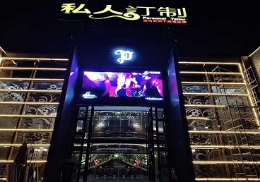乌兰中低档荤素KTV真空会所体验-私人定制KTV消费荤素点评