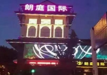 乌兰最好高档KTV佳丽陪酒质量好-朗廷国际KTV美女多消费体验